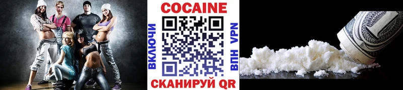 Какие есть наркотики Камбарка Кокаин  АМФ  ГАШИШ  A-PVP 