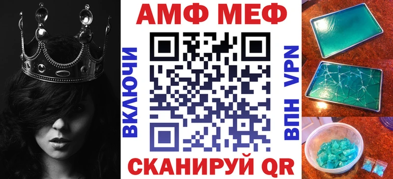 это формула  Камбарка  Amphetamine Розовый  купить наркотики сайты 