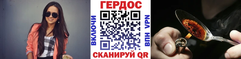 Героин афганец  дарнет шоп  Камбарка 
