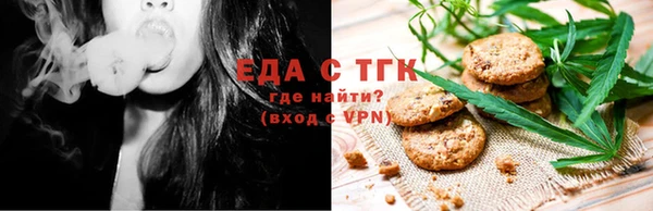 меф Арсеньев