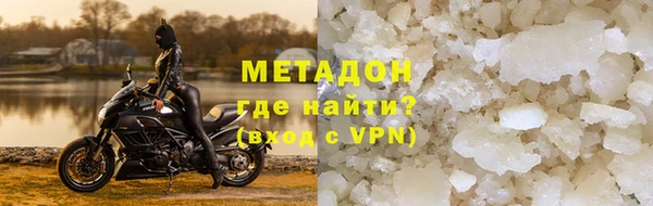 меф Арсеньев