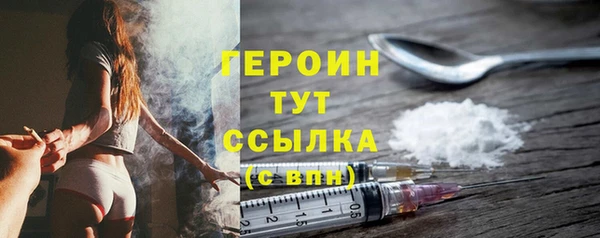 меф Арсеньев