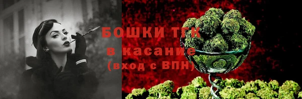 2c-b Аркадак
