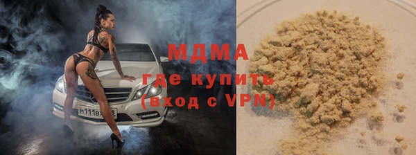 мет Алексин