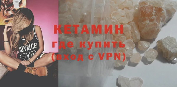 2c-b Аркадак