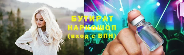 меф Арсеньев