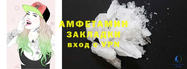 меф Арсеньев