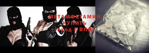 2c-b Аркадак