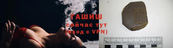 меф Арсеньев