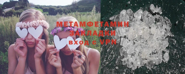меф Арсеньев