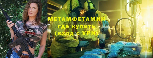 меф Арсеньев
