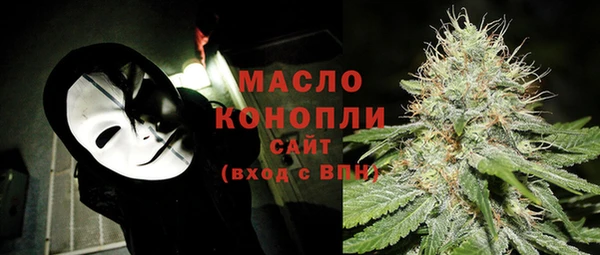 меф Арсеньев