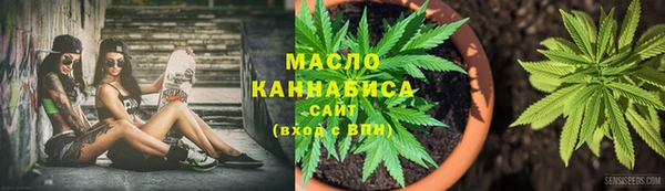винт Бутурлиновка