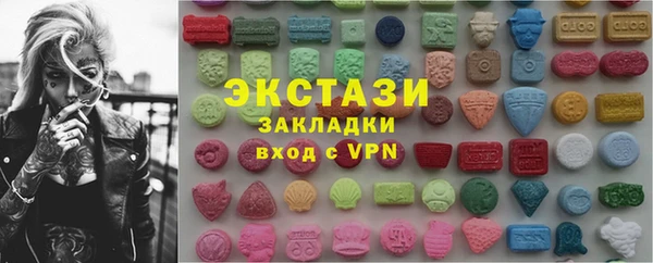 2c-b Аркадак
