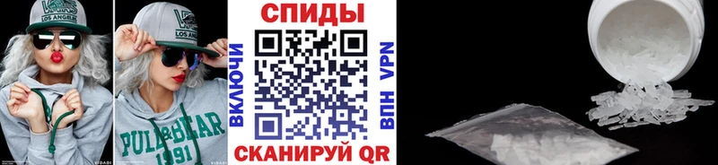 Метамфетамин Methamphetamine  kraken вход  Камбарка 