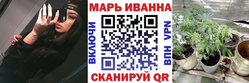 Конопля THC 21%  Камбарка 